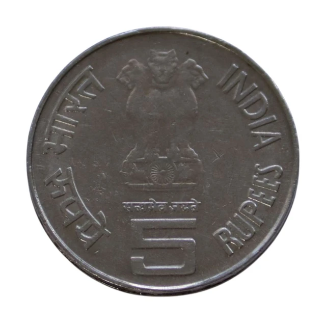 2007 5 Rupees FSS Coin (150 Years The First War Of Independence)