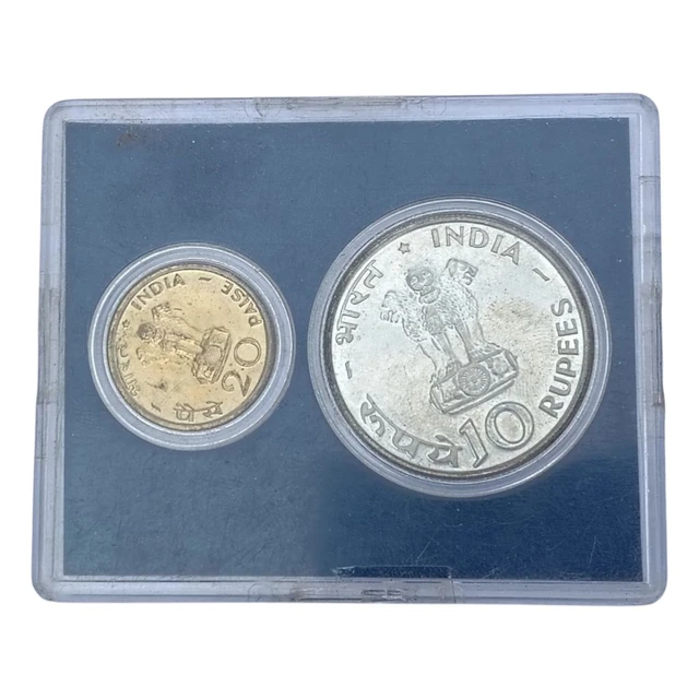 1970 FAO Coins Set - 10 Rupees & 20 Paise Coins - Food For All