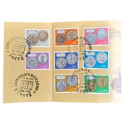 1972 San Marino Mint Set