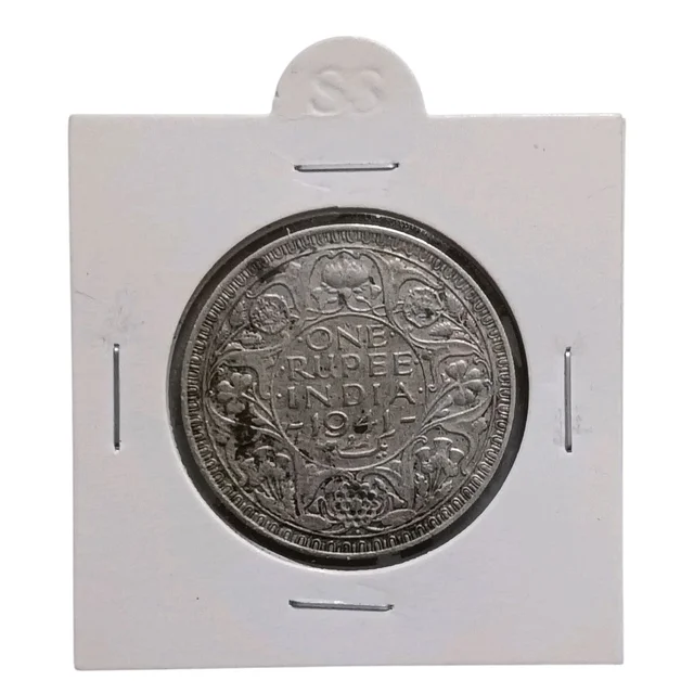 1941 1 Rupee Silver Coin - George 6th King 👑