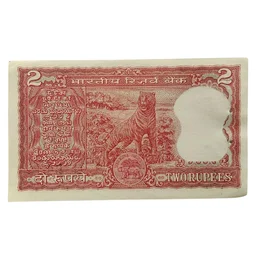 (1984 - 1985) 2 Rupees UNC Note - Manmohan Singh