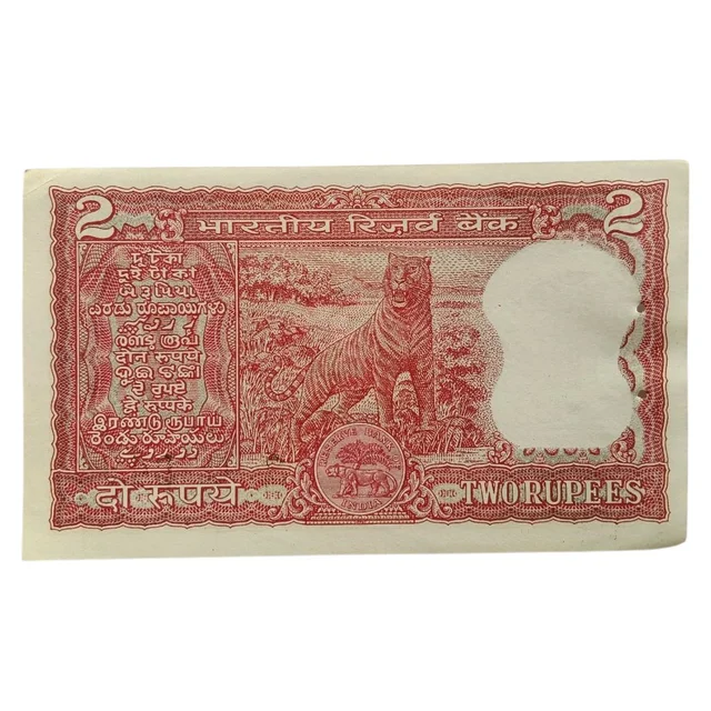 (1984 - 1985) 2 Rupees UNC Note - Manmohan Singh