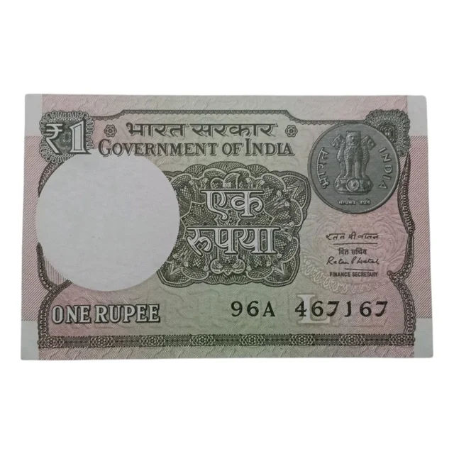 2016 1 Rupee UNC Note - Ratan P. Watal