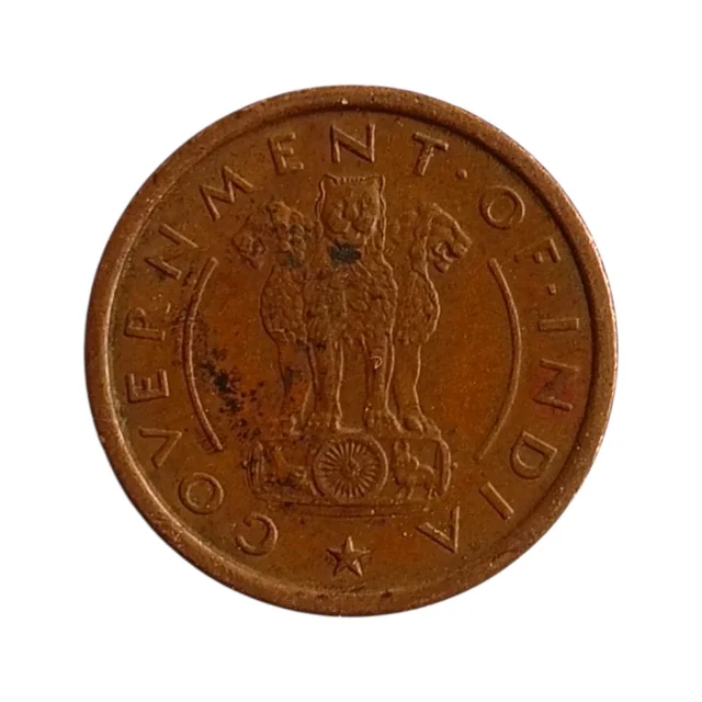 One Pice - Galloping Horse - 1 Pice Coin - Government of India - 1951