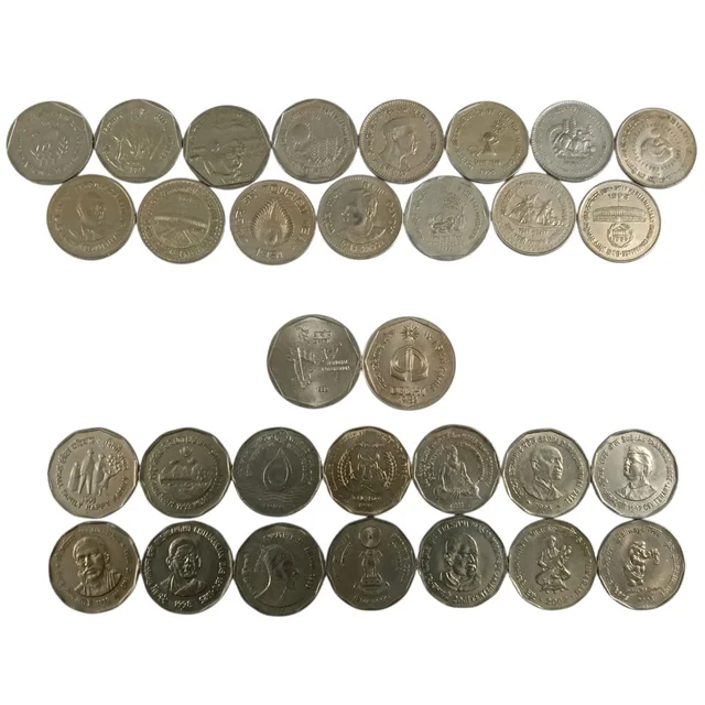 XF+ Condition Set of 31 Commemorative Coins - 1 & 2 Rupees (Cu-Ni)