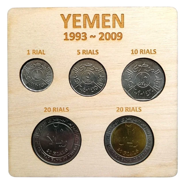 1993 - 2009 Yemen Coins - Wooden Display Set