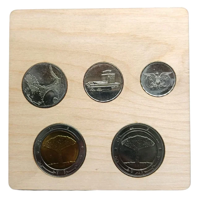 1993 - 2009 Yemen Coins - Wooden Display Set