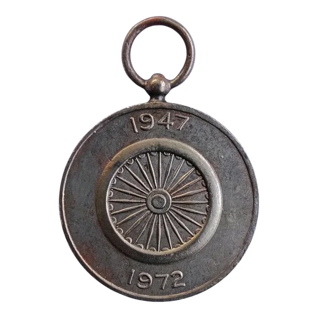 1972 25th anniversary of Independence Military Medal 