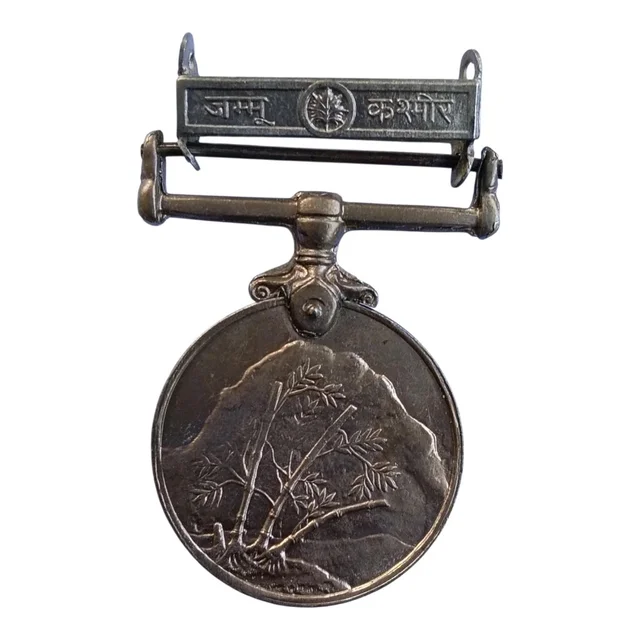 Sainya Seva Military Medal 