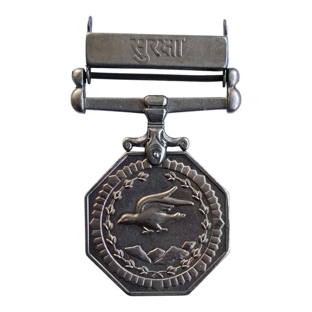 Special Service Military Medal With Suraksha Clasp
