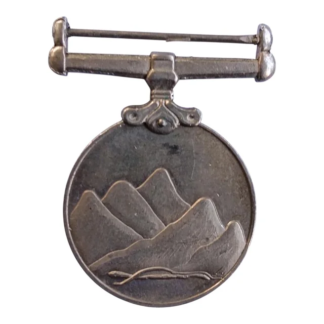 1986 High Altitude - Ucchh Tungta Medal