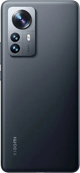 Xiaomi 12pro 5G - Noir black, 12GB+256GB