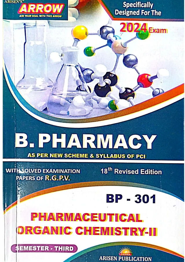 B.PHARMACY 3rd SEM (ALL SUBJECT 5 BOOKS SET)