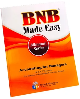 ALL 6 BOOKS SET MBA 1ST SEM (BNB PUBLICATION)