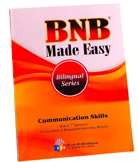 ALL 6 BOOKS SET MBA 1ST SEM (BNB PUBLICATION)