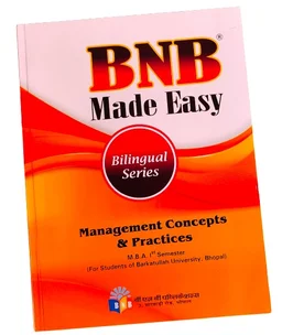 ALL 6 BOOKS SET MBA 1ST SEM (BNB PUBLICATION)