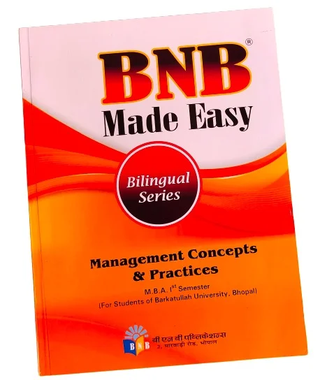 ALL 6 BOOKS SET MBA 1ST SEM (BNB PUBLICATION)