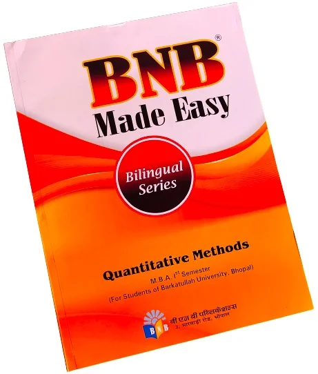 ALL 6 BOOKS SET MBA 1ST SEM (BNB PUBLICATION)
