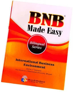 ALL 6 BOOKS SET MBA 1ST SEM (BNB PUBLICATION)