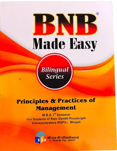 PRINCIPLES & PRACTICES OF MANAGEMENT -RGPV UNIVERSITY-MBA-1ST SEM
