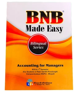 MBA ALL 8 BOOKS SET (RGPV 1ST SEM)