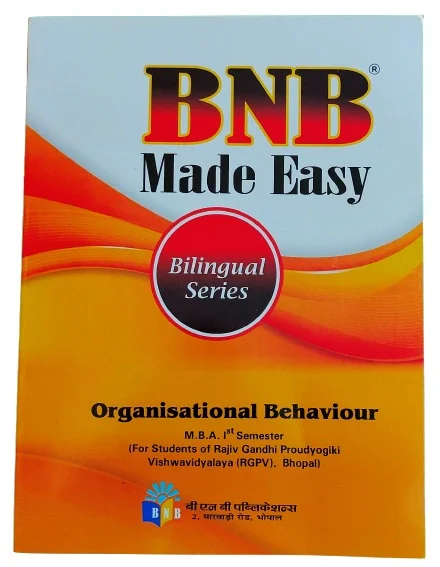 MBA ALL 8 BOOKS SET (RGPV 1ST SEM)