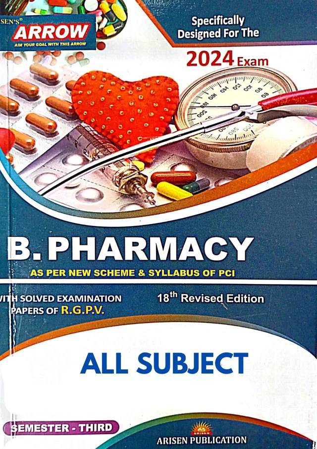 B.PHARMACY 3rd SEM (ALL SUBJECT 5 BOOKS SET)