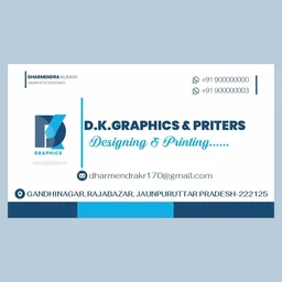 Gloss Coated Visiting Card Double Side Printing - Multi Color