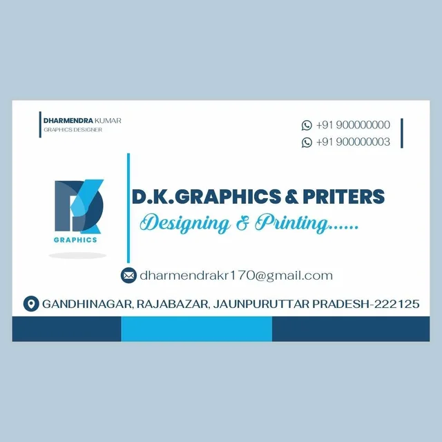 Gloss Coated Visiting Card Double Side Printing - Multi Color