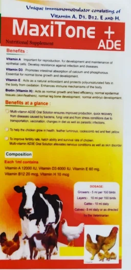 MAXITONE ADE ( Multi Vitamins A,D,E)1ltr