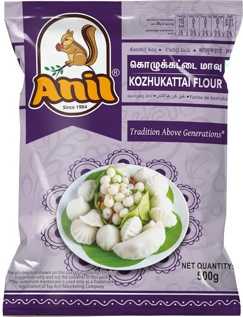 அணில் கொழுக்கட்டை மாவு (அச்சு இலவசம்) / Anil Kozhukattai Flour