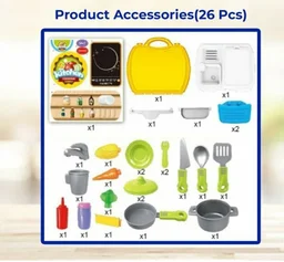 Kitchen Set Toy Pretend Play Toys Food| Little Chef Cooking Set for Kids with Suitcase Carry Case (Yellow)