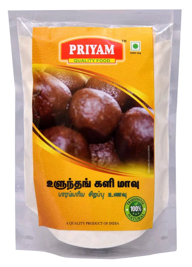 உளுந்தங் களி மாவு / Priyam Ulundhang Kali Maavu / Priyam Brand - 500 Gms