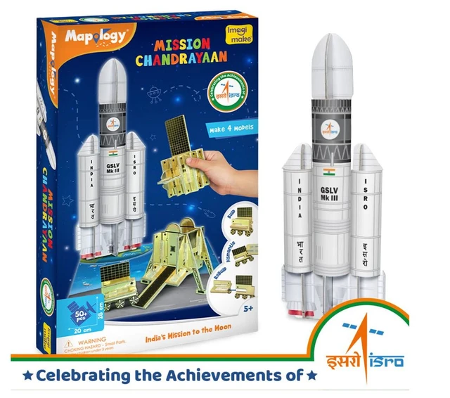 Imagimake Mapology Chandrayaan - ISRO Rocket Model, Satellite & Astronaut 3D Puzzle | Educational Space Toy for Kids 5+ Years Delivery Time: 2-3Days