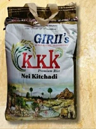 10 Kg KKK ப்ராண்ட் ரைஸ்  / KKK Brand Rice (Neikitchadi)