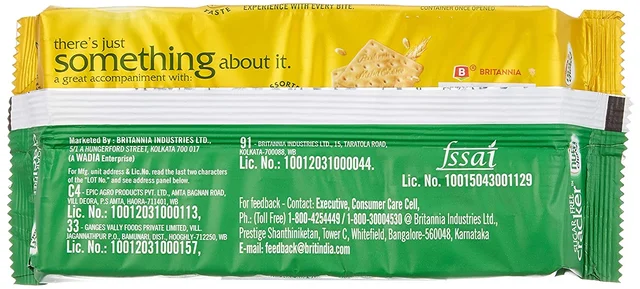 Britannia Nutri Choice Cracker - 300g (Sugar Free)