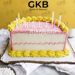 🟢Veg Special Birthday Cake - Strawberry And Vanilla Flavour 