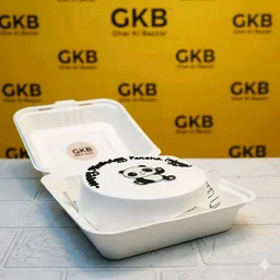 🟢Veg Bento Panda Cake ( 300G) - Vanilla & Butter Scotch Flavour 