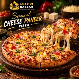 🟢Special cheesy PANEER Pizza - GKB's Kitchen 