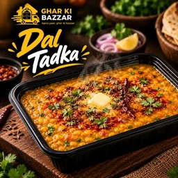 🟢Special VEG Dal Tadka Maskalai/Rahar But - GKB's Kitchen 