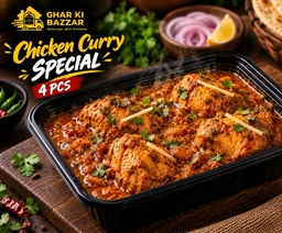 No.1 Chicken Curry - GKBs Kitchen 