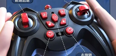 Thumbnail 2