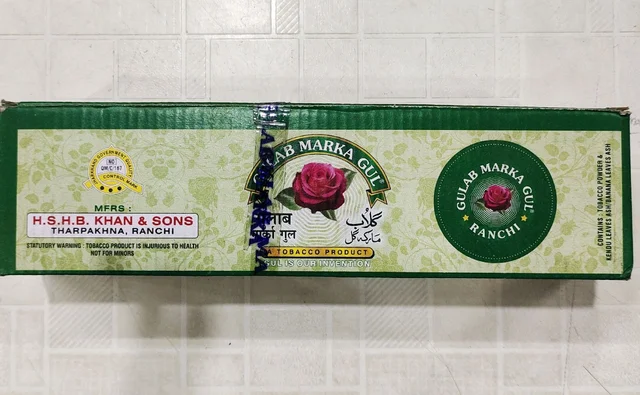 gul tobacco powder online S.k. Rehmat Ali,chand Tara Manjin Poder,100% Orginal & Natural Porducts, Manjin Pack Off 6, - Manjin,  ,    - Mamta Quality Store, Jhansi Guggulu supports healthy muscle and nerve tissue and promotes comfortable movement of the joints Healis