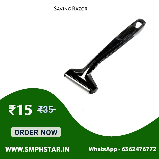 Gillette saving razor with Blade - 1 Razor + 1 Blade