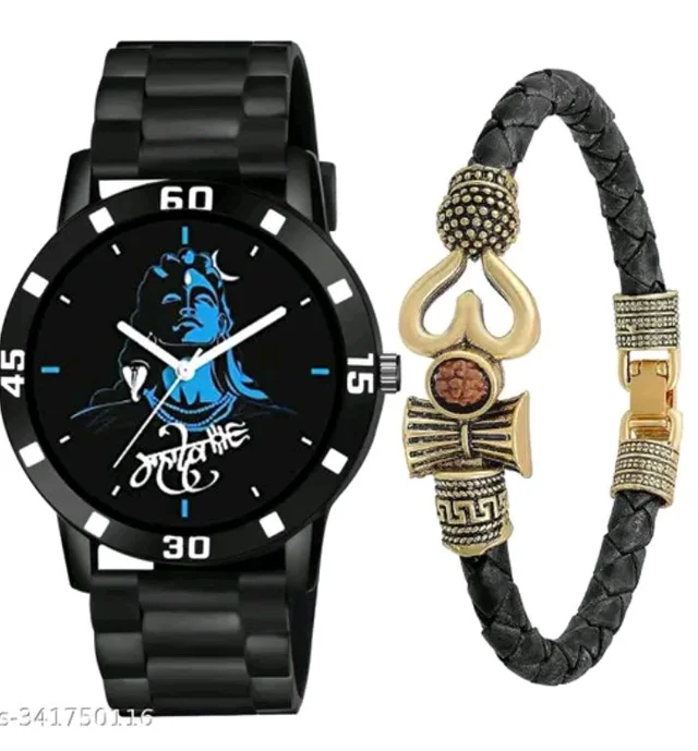 HC Harmi Watch Combo 