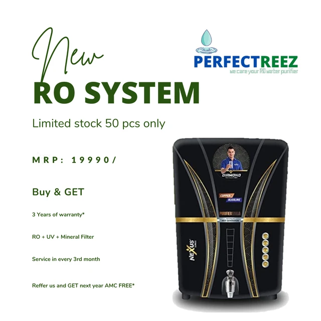 New RO System 