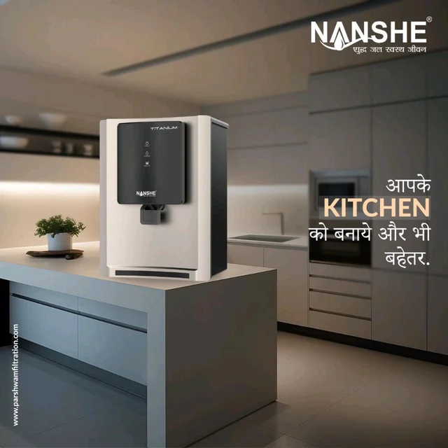 Nanshe Titanium 