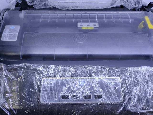 TVS MSP 250 Star Printer