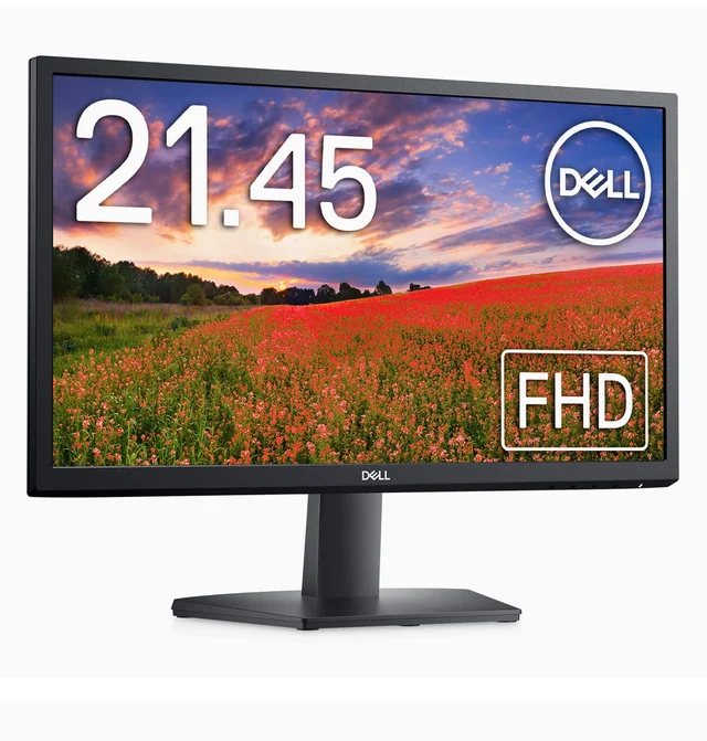 Dell SE2222H 22" (55.88 cm) FHD Monitor - Black