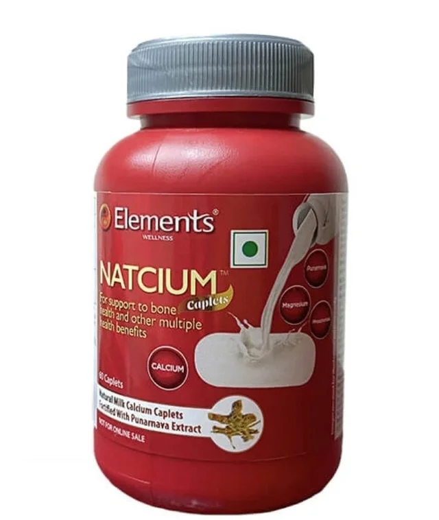 NATCIUM CAPLETS